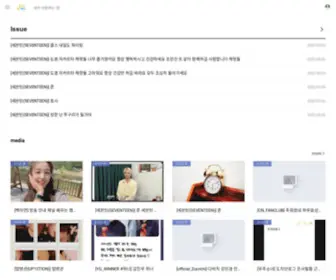 Joabee.com(웹사이트 기술을 나누고 K) Screenshot