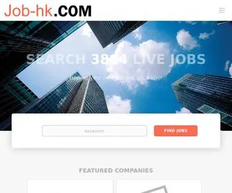 Job-HK.com(NO.1) Screenshot