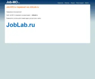 Job-MO.ru(Работа) Screenshot