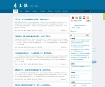 Job0758.com.cn(杏耀娱乐) Screenshot