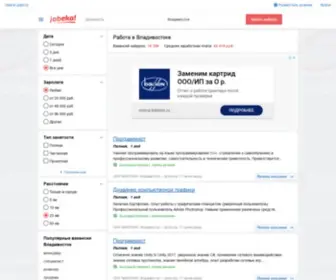 Job25.ru(Страховой компас) Screenshot