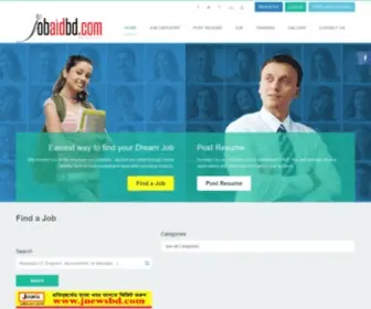 Jobaidbd.com(Job Aid BD) Screenshot