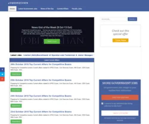 Jobdarshan.com(Get Online Job And Study In One Place) Screenshot