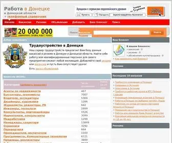 Job.dn.ua Screenshot