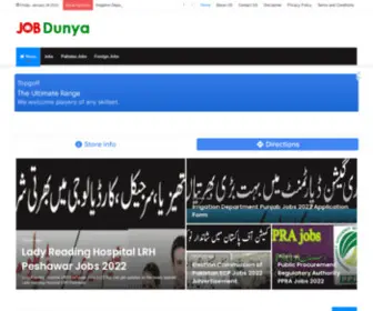 Jobdunya.com(Job Dunya) Screenshot