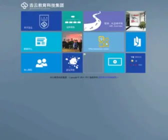 Jobgroup.cn(Jobgroup) Screenshot