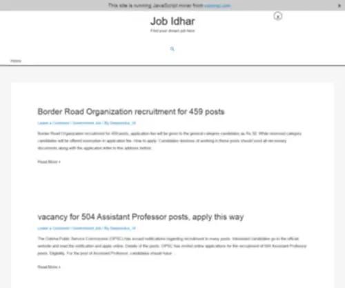 Jobidhar.com(Job Idhar) Screenshot