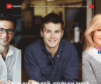 Jobimpulse.com.ua Screenshot