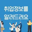 Jobjobking.com Favicon