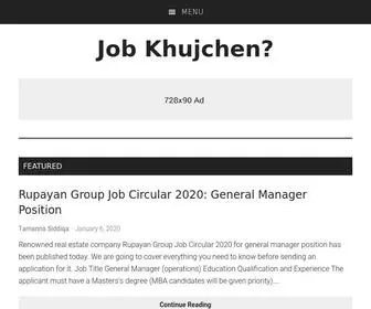 JobkhujChen.com(You Need A Job) Screenshot