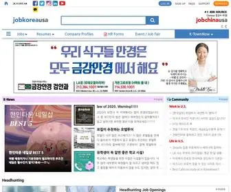 Jobkoreausa.com(미국) Screenshot