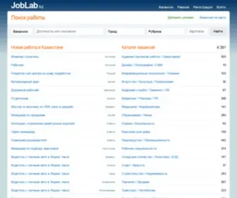 Joblab.kz(Казахстан) Screenshot