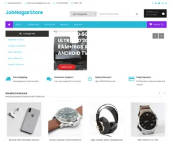 JobnagarStore.com(JobNagarStore) Screenshot