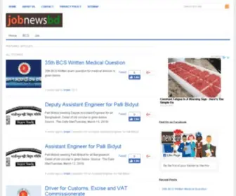 Jobnewsbd.com(Jobnewsbd) Screenshot