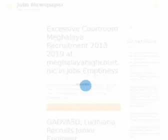 Jobnewspaper.in(Jobnewspaper) Screenshot