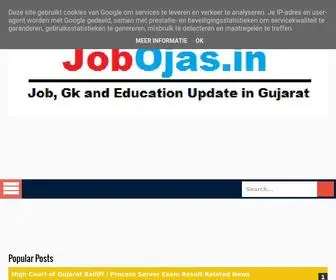 Jobojas.in(JOB OJAS 2022) Screenshot