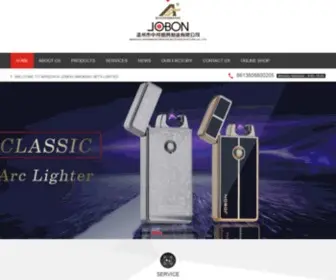 Jobonco.com(WENZHOU JOBON SMOKING SETS LIMITED) Screenshot