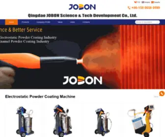 Joboncoating.com(JOBON Powder Coating) Screenshot