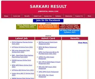 Jobportal-India.com(SARKARI RESULT) Screenshot