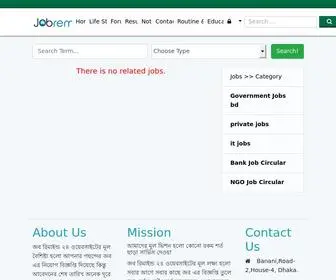 Jobremind24.com(Blog) Screenshot
