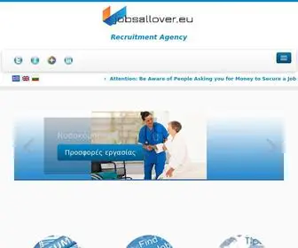 Jobsallover.eu(Job offers) Screenshot