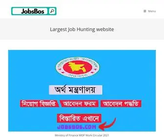 Jobsbos.com(Jobs Boss) Screenshot