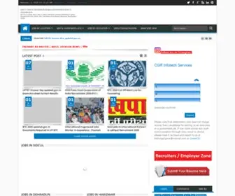 Jobsinsidcul.com(Jobs in Sidcul Haridwar) Screenshot