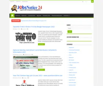 Jobsnotice24.com(Jobs Notice 24) Screenshot