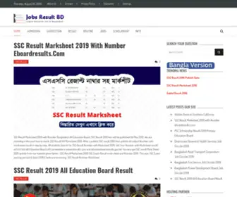 Jobsresultbd.com(Jobs Result BD Publish All Education information in Bangladesh) Screenshot