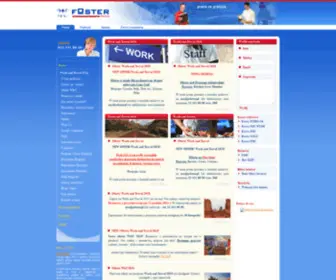 Jobster.pl(Work and Travel USA) Screenshot