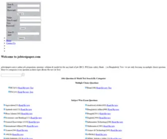 Jobtestpaper.com(Job Question & Model Test Site in Bangladesh) Screenshot