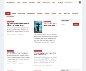 JobXtend.com(Tech And Technical News) Screenshot