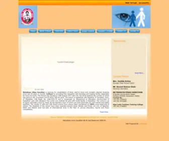 Jodhpurblindschool.org(Blind school india) Screenshot