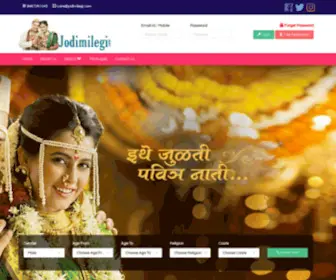 Jodimilegi.com(India's #1 Matrimony site) Screenshot