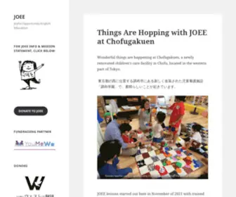 Joee.jp(Joyful Opportunity English Education) Screenshot