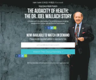 Joelwallachdocumentary.com(The Audacity of Health) Screenshot