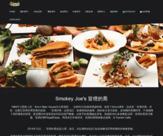 Joes-Apartment.com.tw(就是公寓旅店) Screenshot