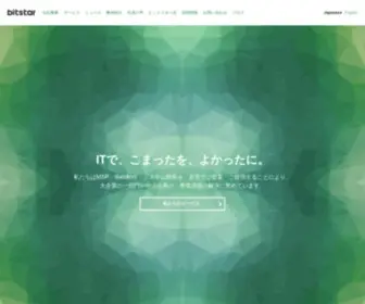 Joes.co.jp(株式会社 Joe'sクラウドコンピューティング) Screenshot