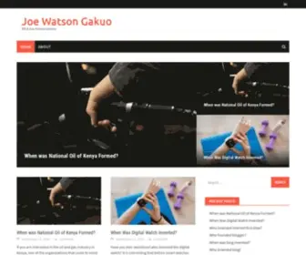 Joewatsongakuo.com(Joe Watson Gakuo) Screenshot