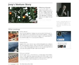 Joeykim.com(JoeyKim) Screenshot