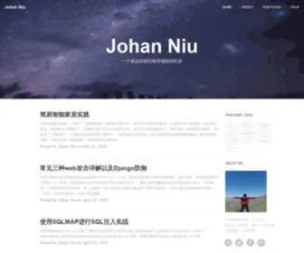 Johan.vip(Johan) Screenshot