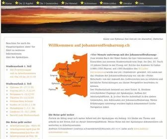 Johannesoffenbarung.ch(Apokalypse des Johannes) Screenshot