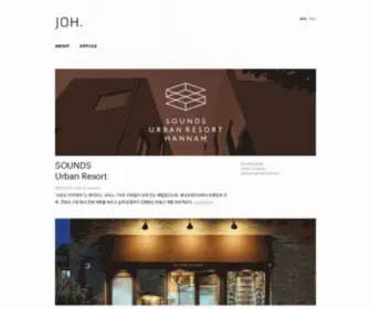 Johcompany.com(JOH & Company) Screenshot