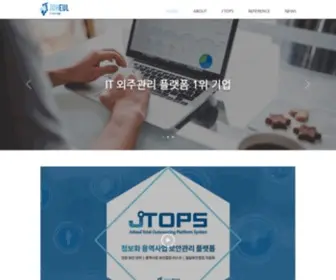 Joheul.com(좋을) Screenshot