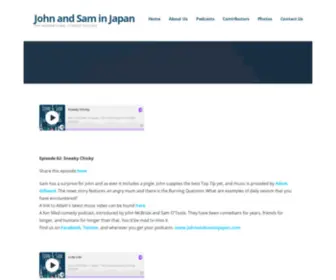 Johnandsaminjapan.com(John and Sam in Japan) Screenshot