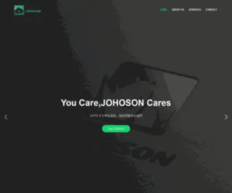 Johoson.com(JOHOSON) Screenshot