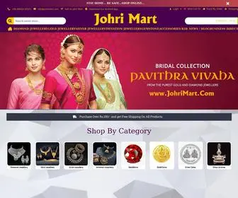 Johrimart.com(Online Gems) Screenshot