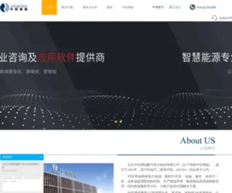 Joinbright.com(北京中恒博瑞数字电力科技有限公司) Screenshot