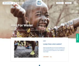 Joinforwater.be(Joinforwater) Screenshot