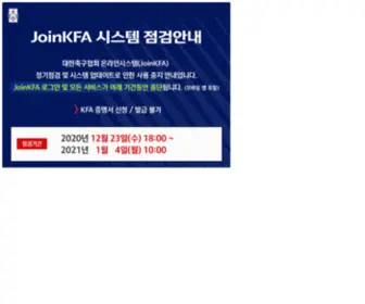Joinkfa.com(Joinkfa) Screenshot